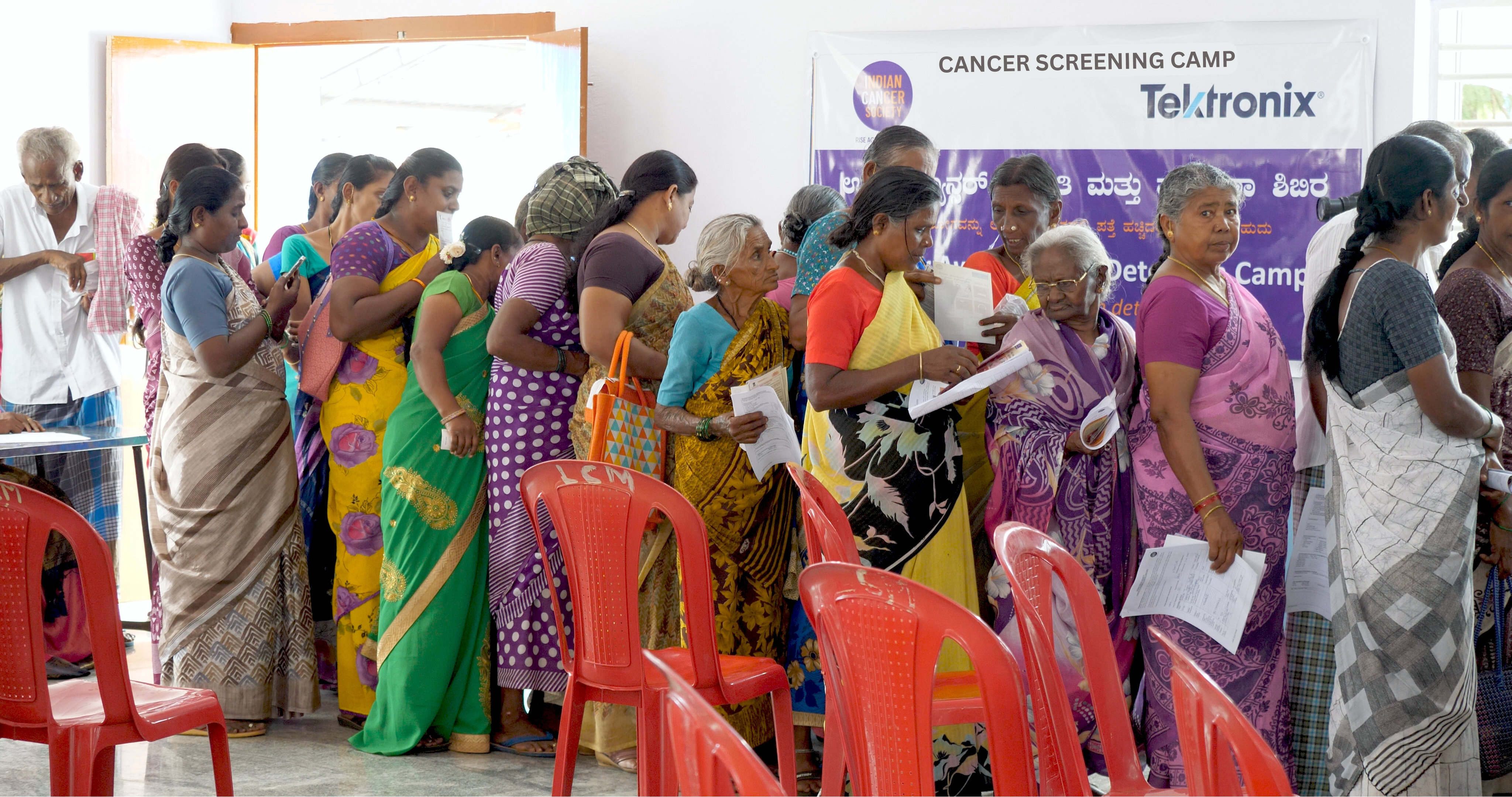 CANCER SCREENING CAMP