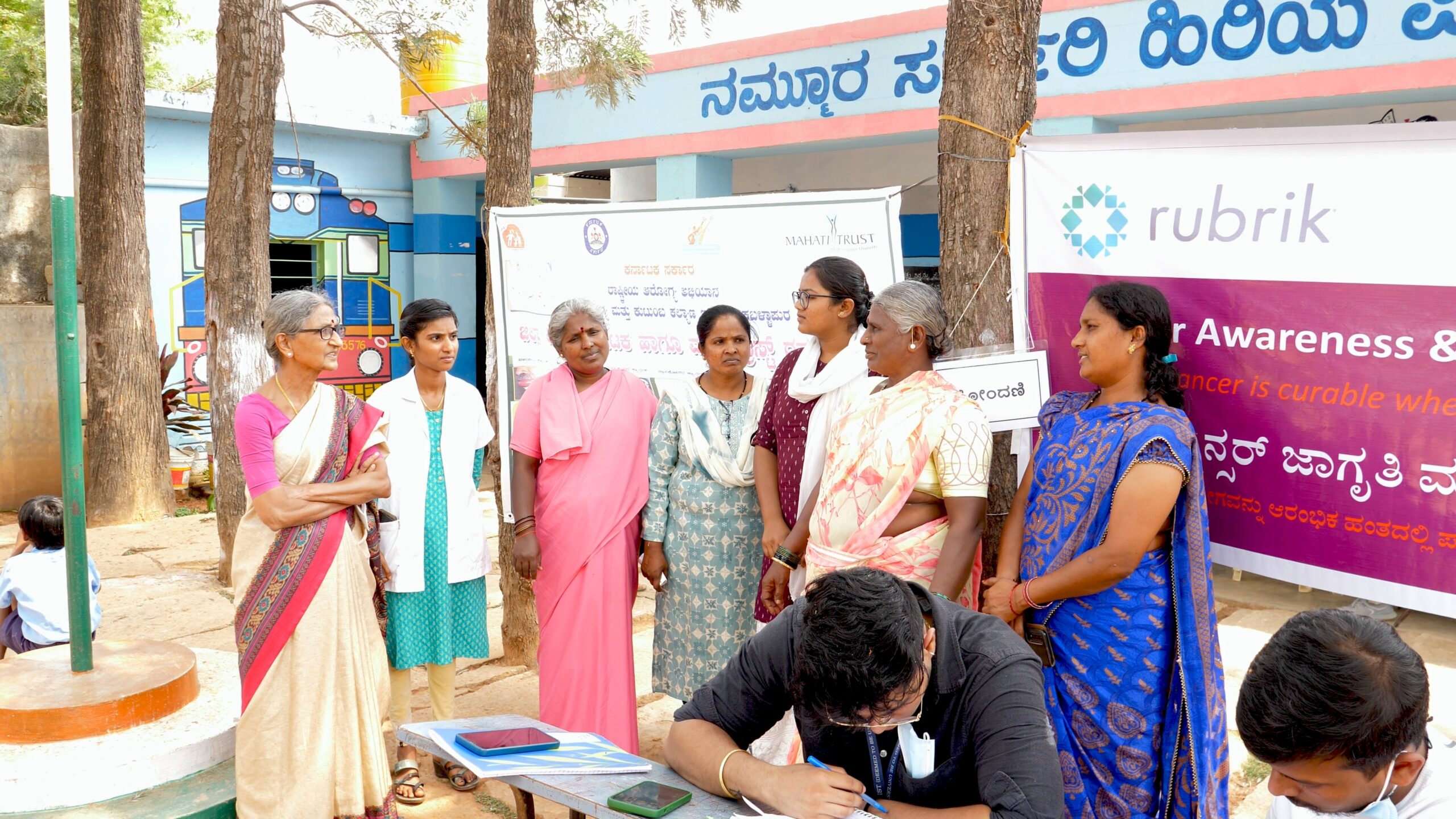 Chikkaballapur_23_215