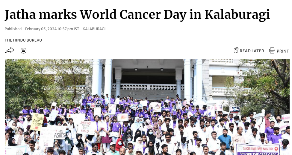 The Hindu, Feb 5, 2024