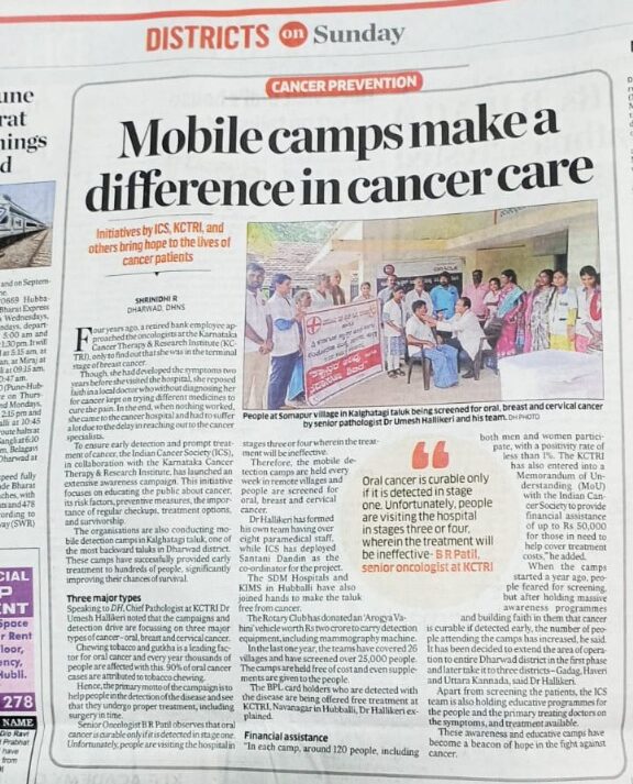 Mobile camps